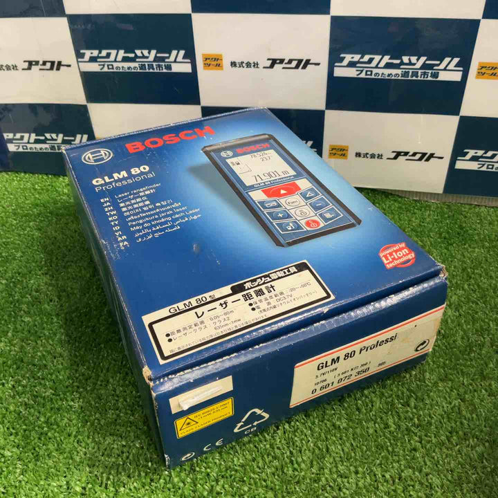 ◇ボッシュ(BOSCH) レーザー距離計 GLM80【草加店】