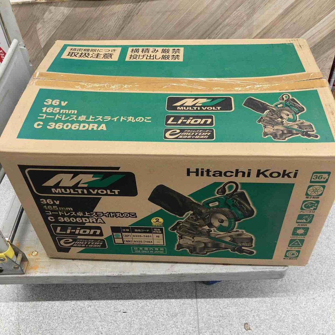 ★ハイコーキ(HIKOKI ※旧:日立工機) コードレス卓上スライド丸のこ C3606DRA(XP)【八潮店】