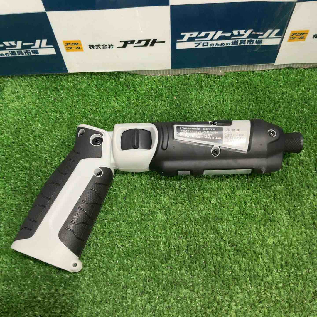 ◇パナソニック　コードレスインパクトドライバー　EZ7521LA2ST1H【草加店】