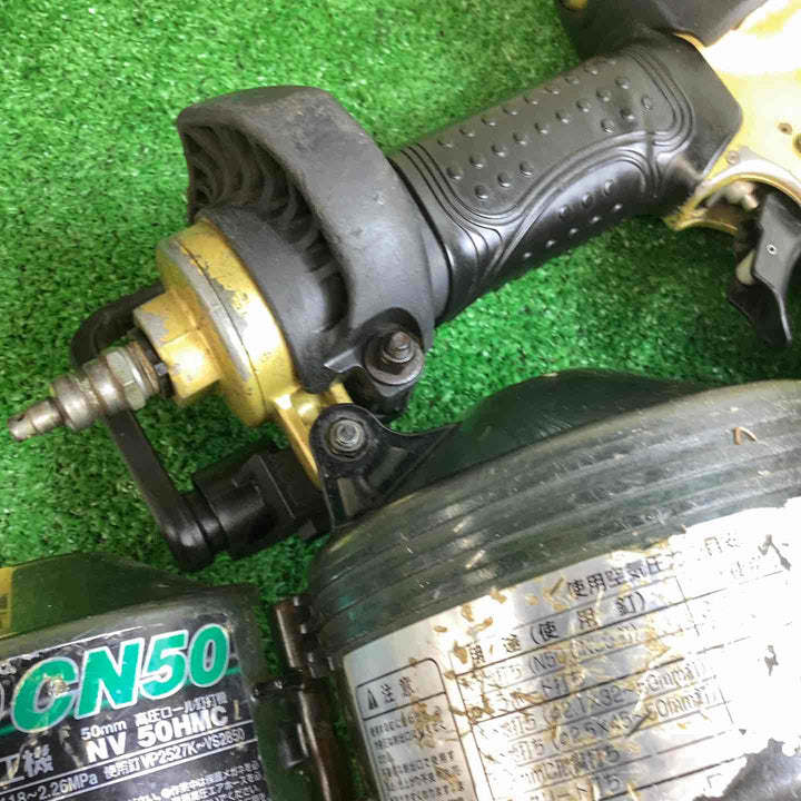 ★ハイコーキ(HIKOKI ※旧:日立工機) 高圧エア釘打ち機 NV50HMC【越谷店】