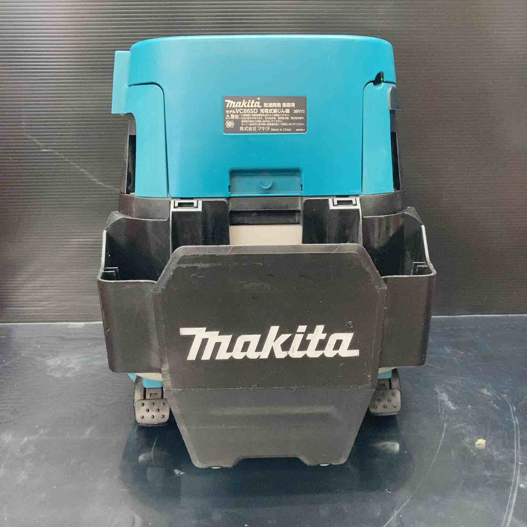 ★マキタ(makita) 乾湿両用 コードレス集じん機 VC865DZ【川越店】