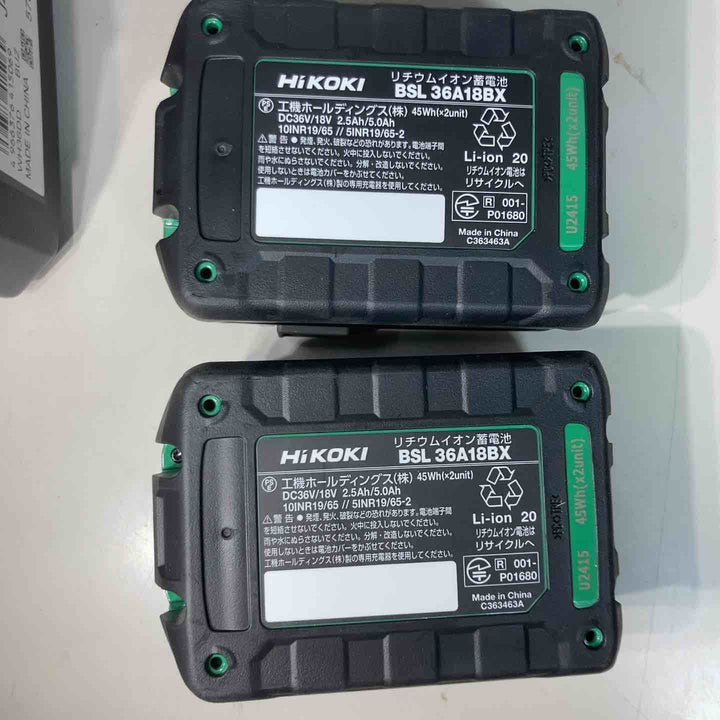 ★ハイコーキ コードレスインパクトドライバ スパイダーイエロー WH36DD(2XHYSZ）純正バッテリ2個付属【戸田店】