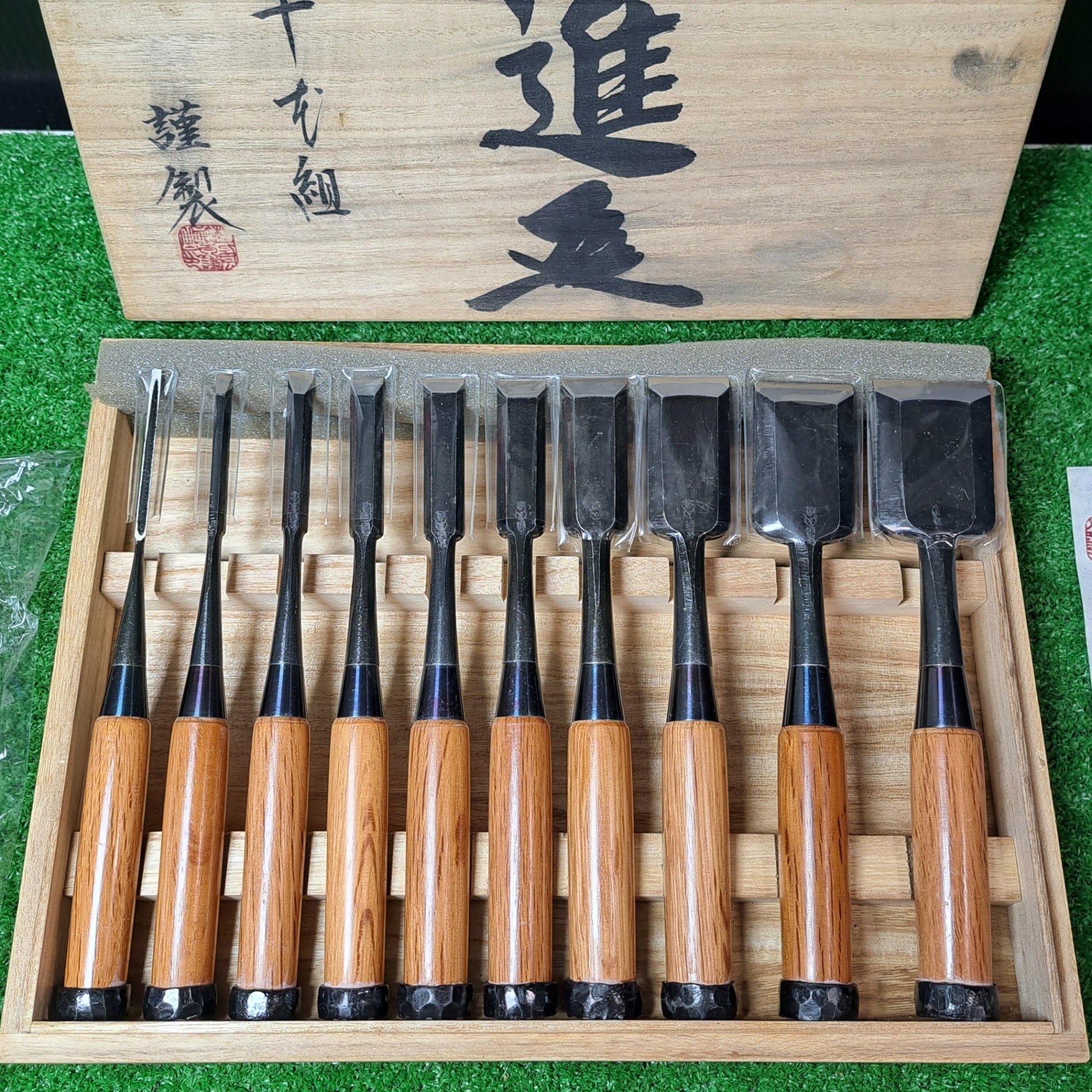 追入 鑿 特級 登録 太進 10本組 共箱 大工道具【岩槻店】 – アクト