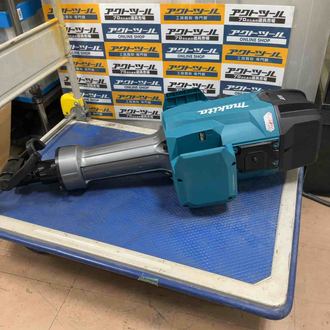 【店頭受取り限定】★マキタ(makita) 充電式ハンマ HM004GZ【草加店】
