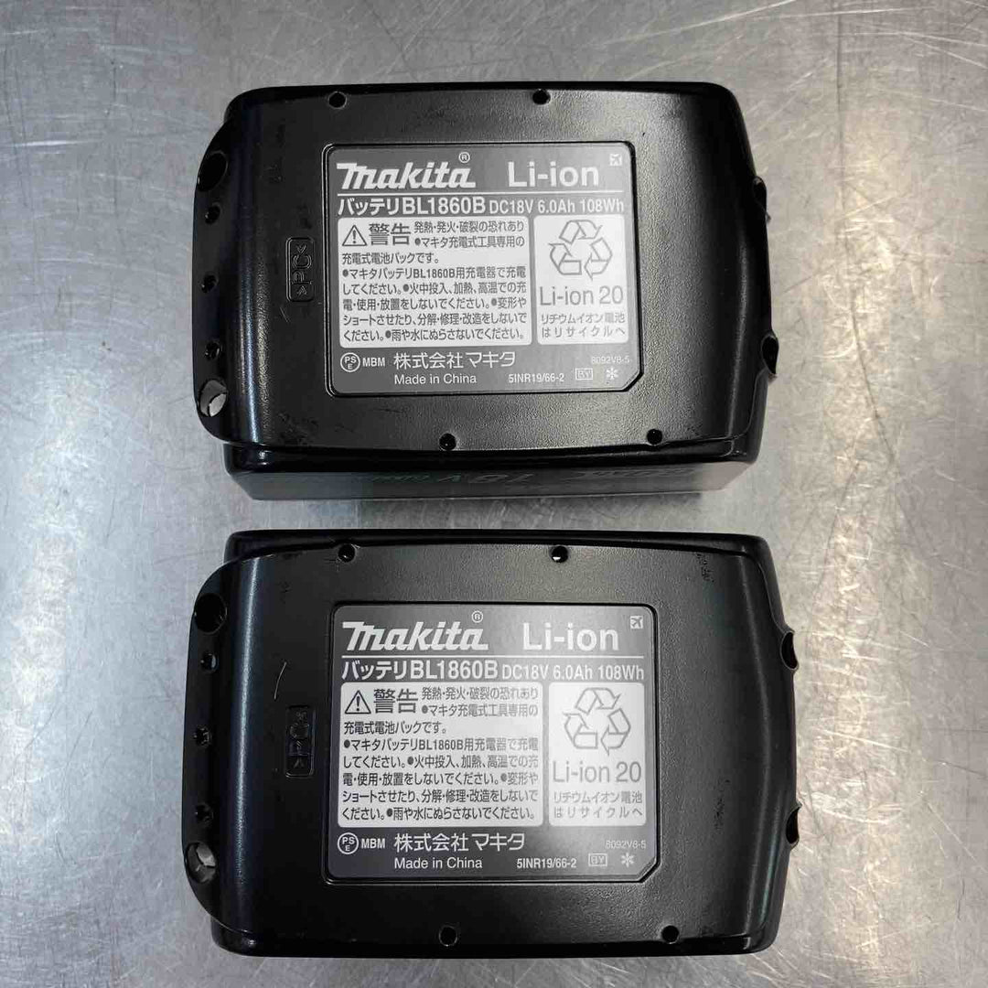【未使用品(店頭展示品)】 マキタ(makita) 18V コードレスインパクトドライバー TD173DXB 黒色 充電器なしフルセット 【東大和店】