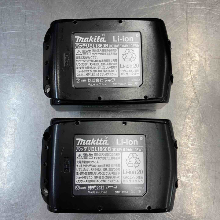 【未使用品(店頭展示品)】 マキタ(makita) 18V コードレスインパクトドライバー TD173DXB 黒色 充電器なしフルセット 【東大和店】