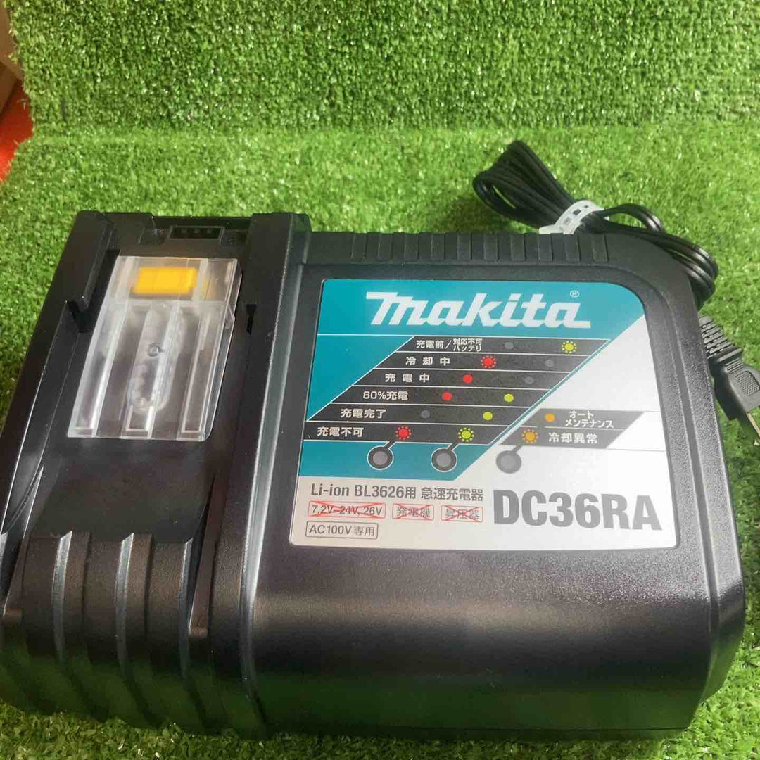 マキタ(makita) コードレスハンマドリル HR262DRDX【川崎店】