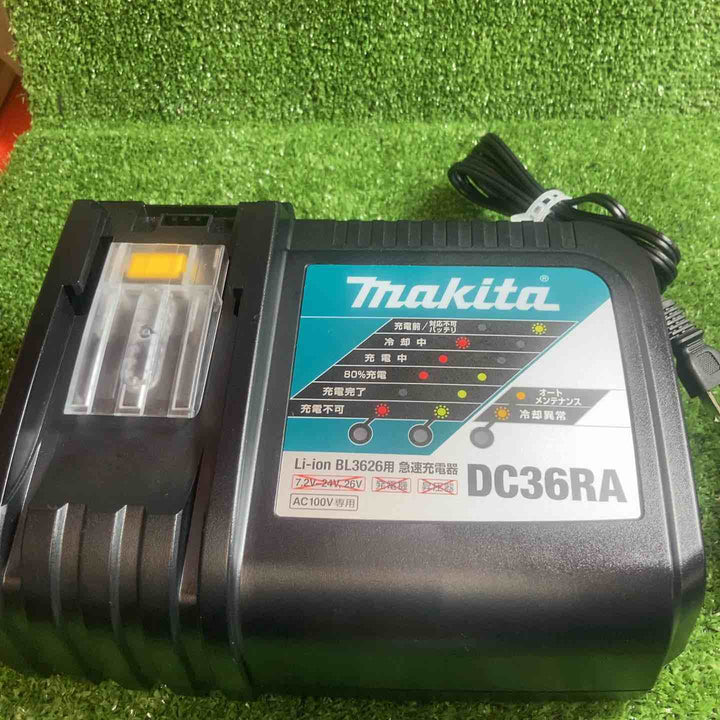 マキタ(makita) コードレスハンマドリル HR262DRDX【川崎店】