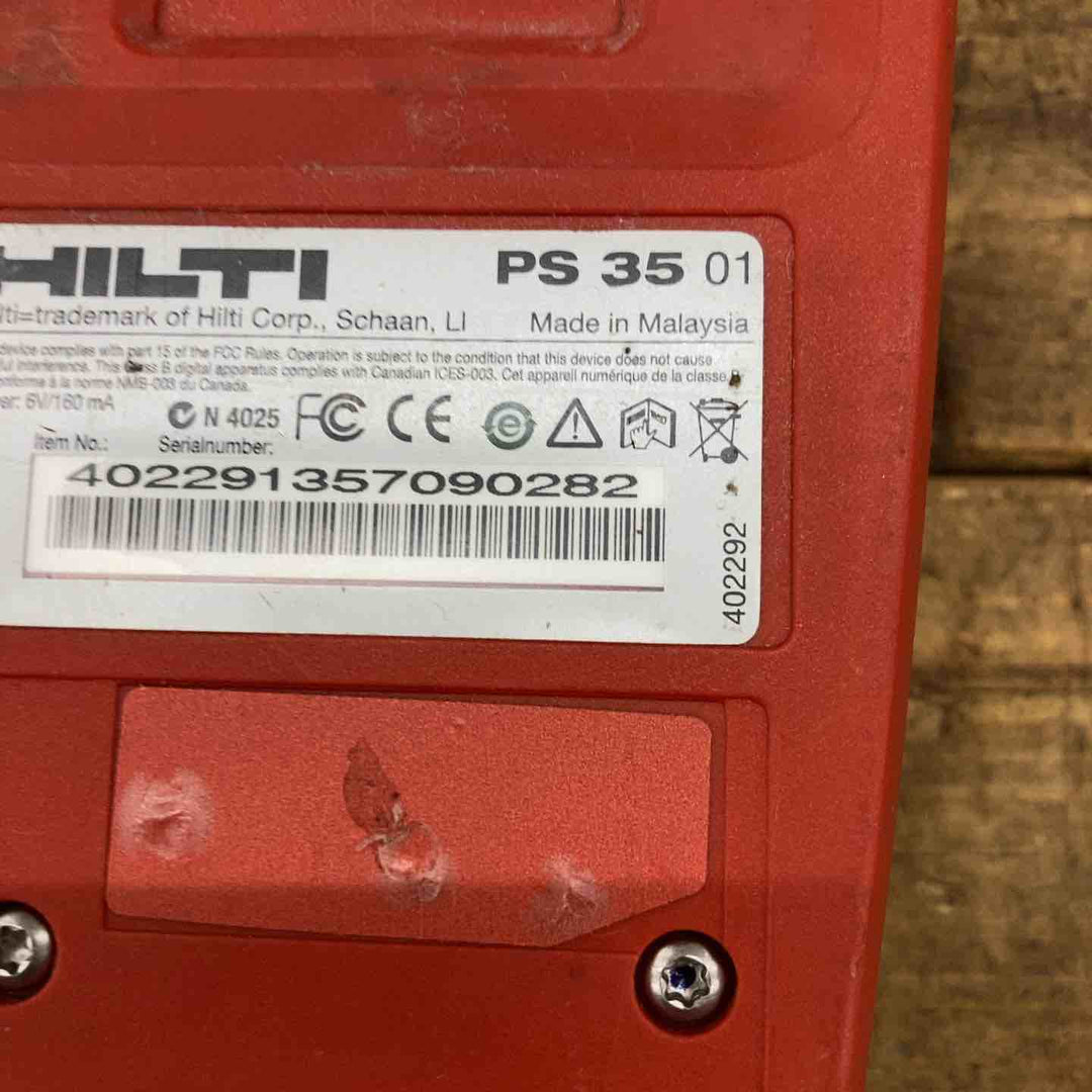 【中古品】ヒルティ(HILTI) 鉄筋探知機 PS35【所沢店】