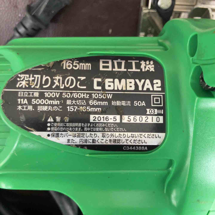 【中古品】 ハイコーキ(HIKOKI ※旧:日立工機) 深切り丸のこ C6MBYA2 アグレッシブグリーン 【東大和店】