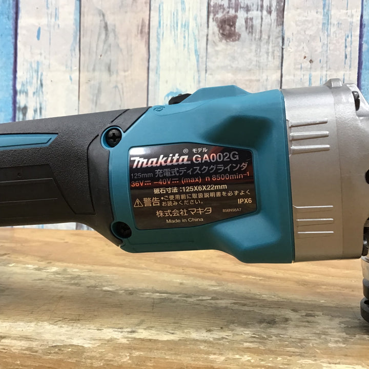 ★マキタ(makita) 125mmコードレスディスクグラインダ GA002GRDX【柏店】