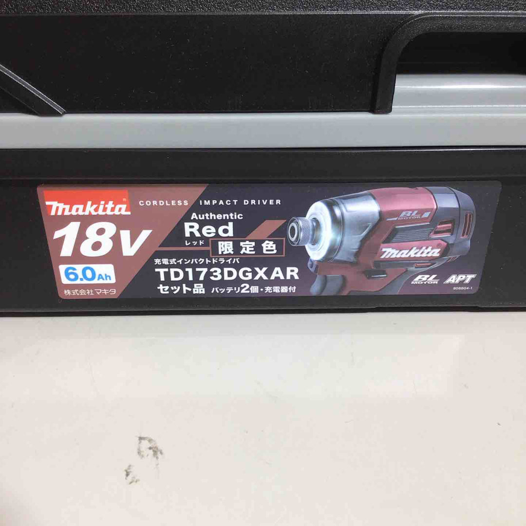 ★マキタ(makita) コードレスインパクトドライバー TD173DGXAR【戸田店】