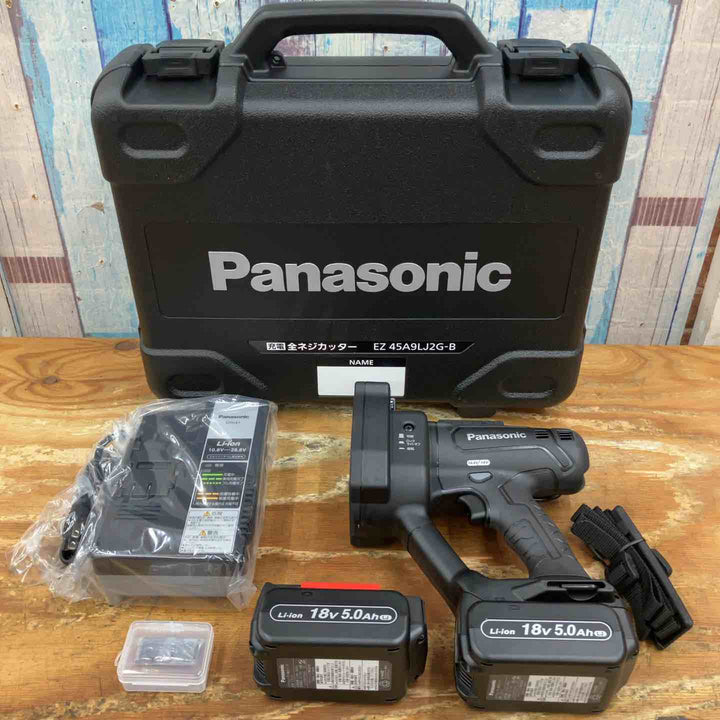 ★パナソニック(Panasonic) コードレス全ネジカッター EZ45A9LJ2G-B【柏店】