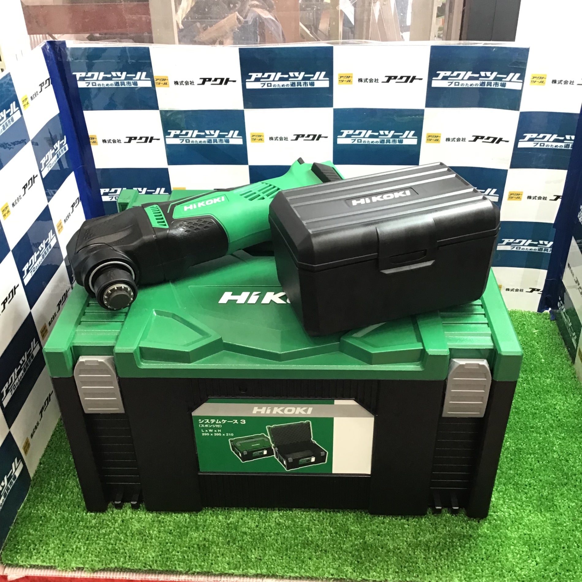 日立 - 2【新品未使用】CV18DBLマルチツール＋ブレード1枚 ハイコーキ同一モデル マルチツール – タグ 