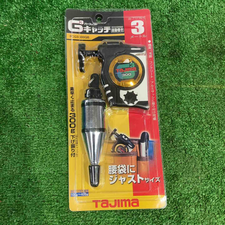 TAJIMA パーフェクトキャッチG3 PCG3-B400W×2 PCG3-300WQB【町田店】