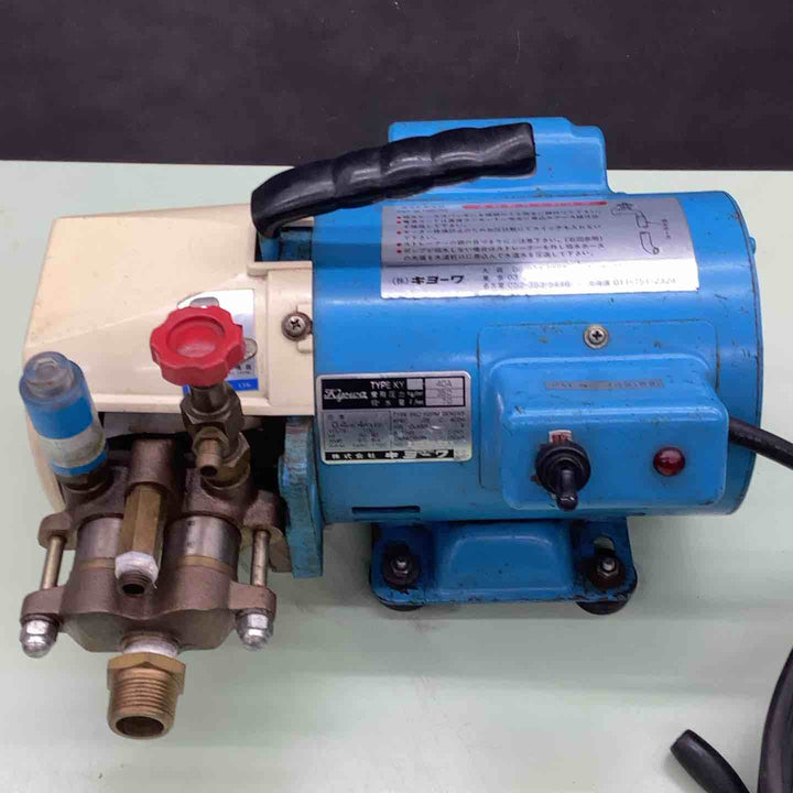 ◇キョーワ(KYOWA) 電動水圧テストポンプ KY-40A 水資源 漏水テスト 圧力テスト 吸水量 7.0L　【越谷店】