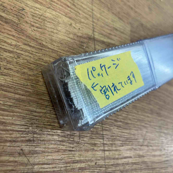 ◇レノックス(LENOX) 20491B110R セーバーソーブレード (25枚入) 300mm【岩槻店】