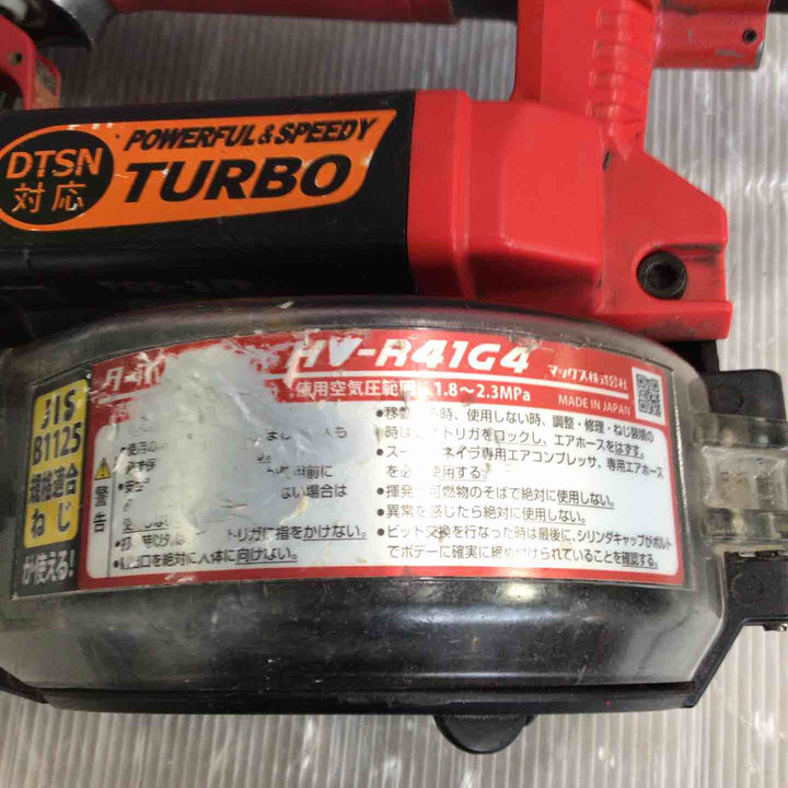 ★マックス(MAX) 高圧エアネジ打ち機 HV-R41G4【草加店】