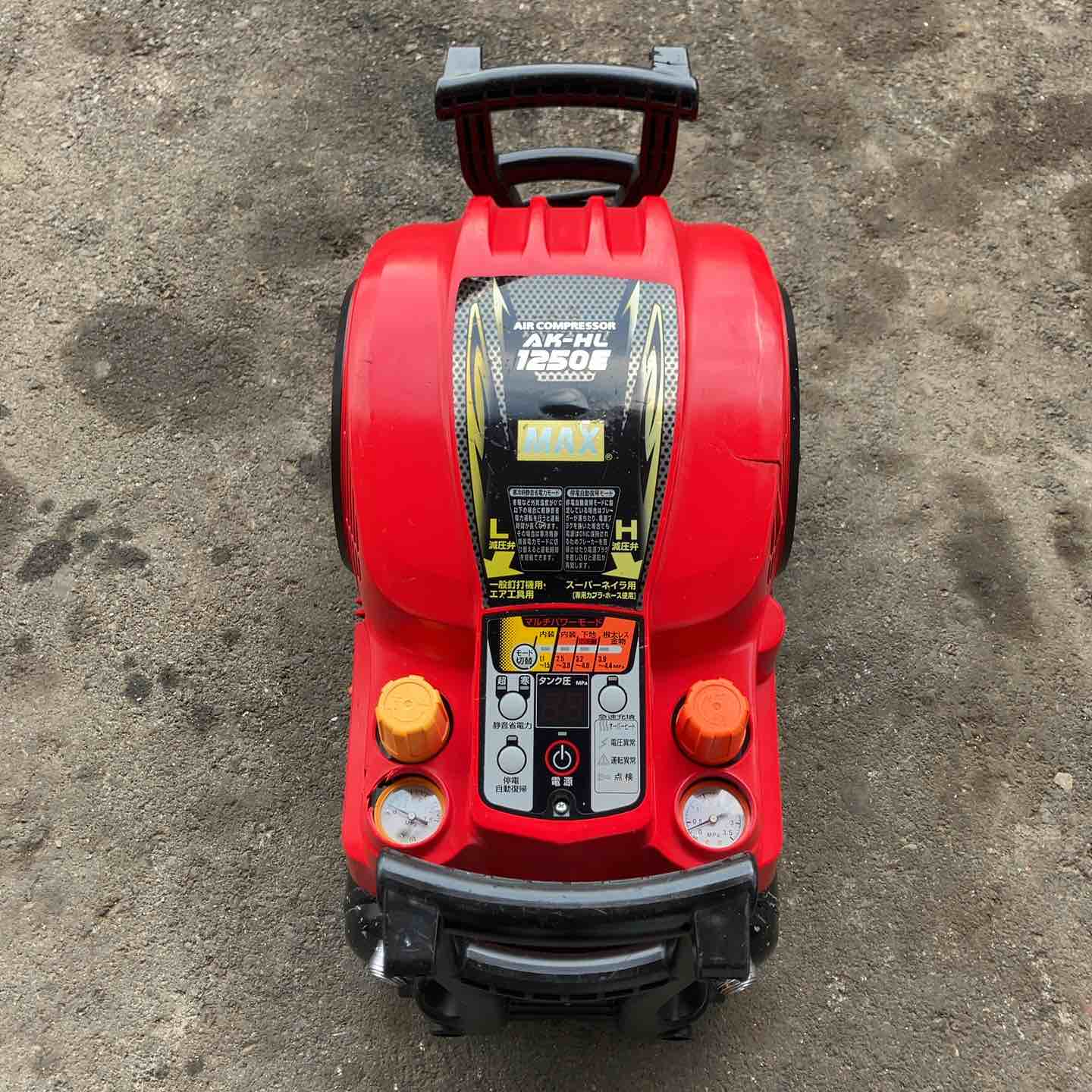 中古品】 マックス/MAX エアコンプレッサー・AK-HL1250E 【桶川店 中古品】 マックス/MAX エアコンプレッサー・AK-HL1250E 【桶川店