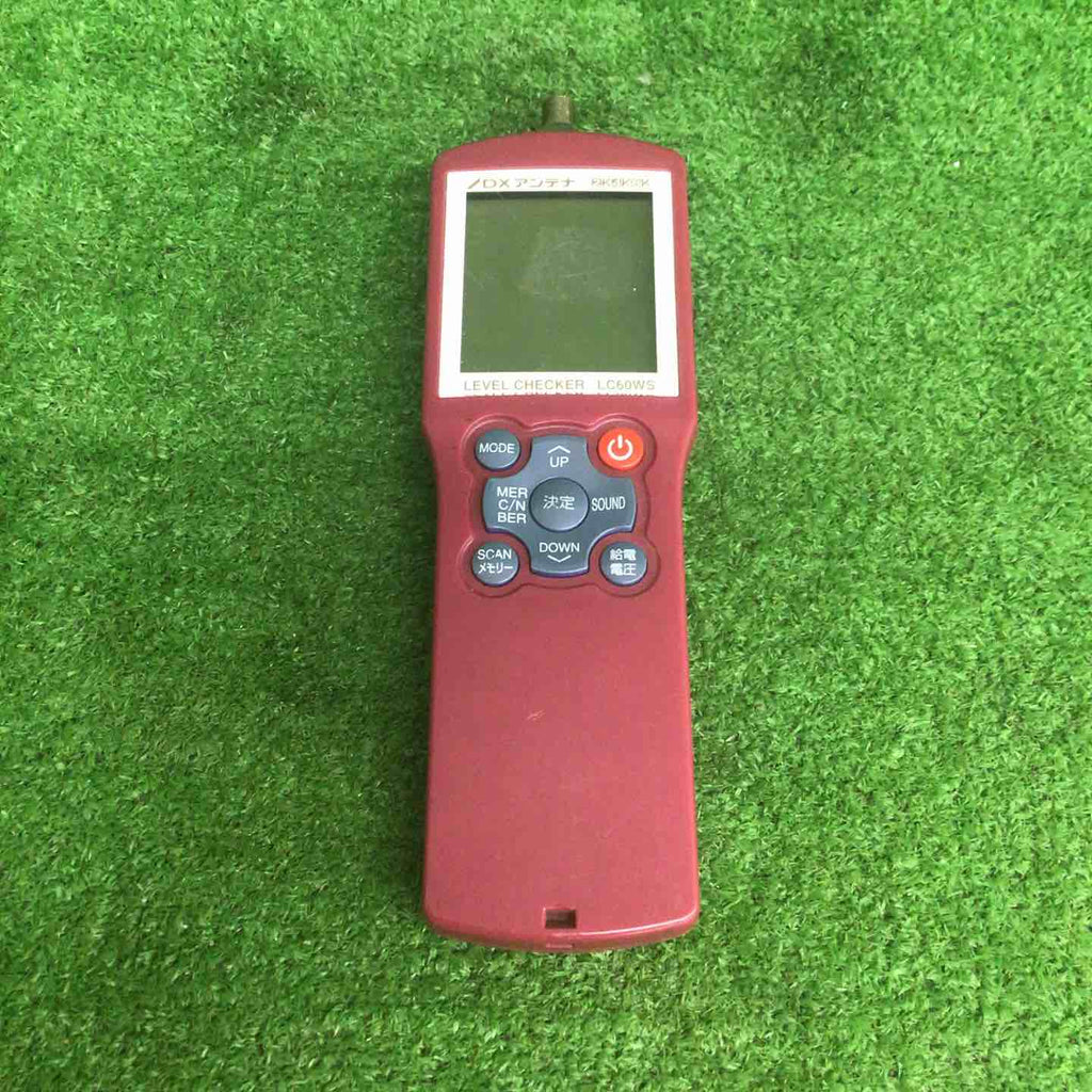 中古美品】 DXアンテナ レベルチェッカー LC60WS 地デジ8K対応 【鴻巣 