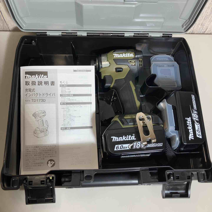 ★マキタ(makita) コードレスインパクトドライバー TD173DXO【戸田店】