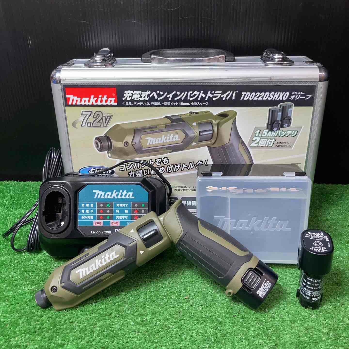 ☆マキタ(makita) コードレスペンインパクトドライバー TD022DSHXO