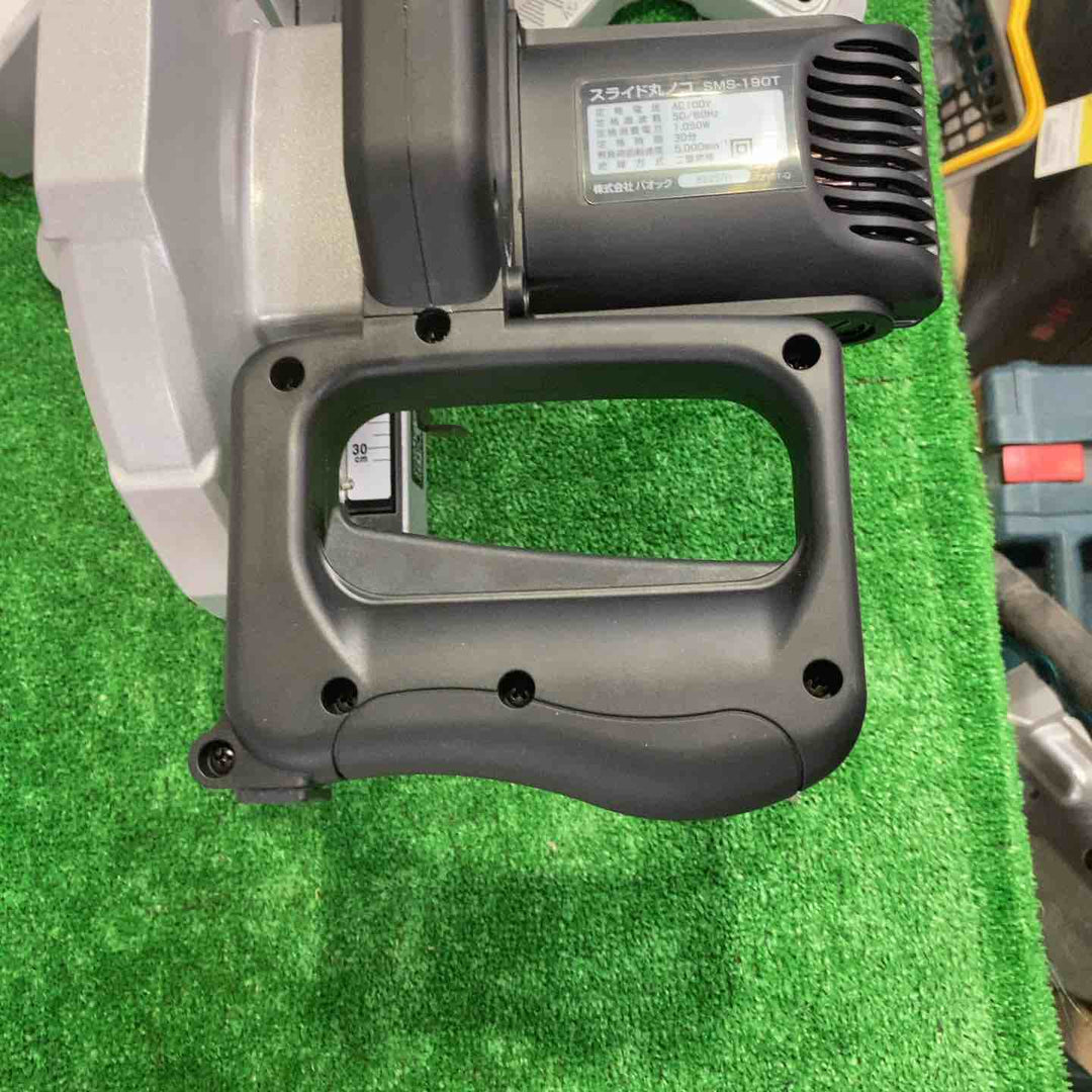 パオック(PAOCK) 190mmスライド丸ノコ SMS-190T【町田店】