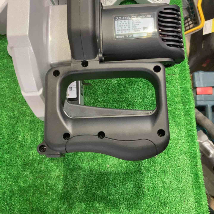 パオック(PAOCK) 190mmスライド丸ノコ SMS-190T【町田店】
