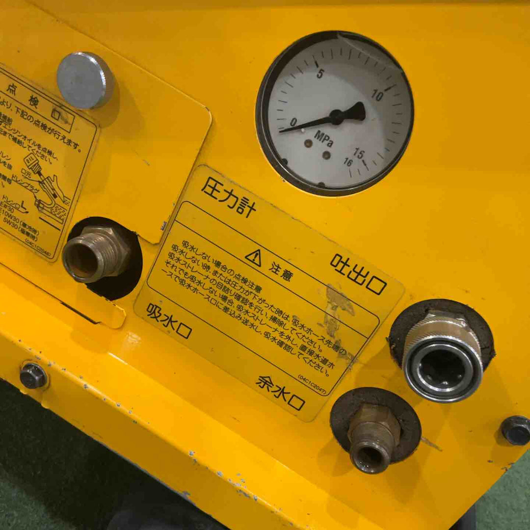 【店頭受取り限定】◇ワグナー(WAGNER) エンジン高圧洗浄機 WZ13-150ECOⅡ WZ13-150ECO2 動作確認済【川口店】