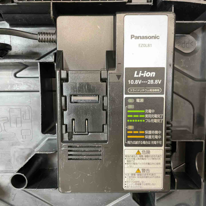 パナソニック(Panasonic) コードレスインパクトドライバー EZ75A7LF2F-B【桶川店】