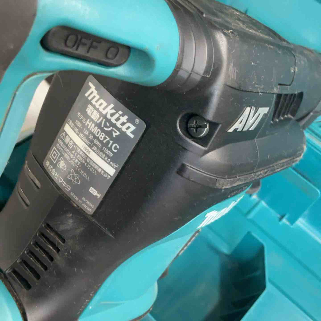 ★マキタ(makita) 電動ハンマ HM0871C【草加店】