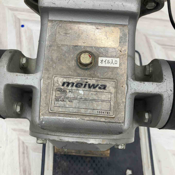 【店頭受取り限定】◇明和製作所(メイワ/MEIWA) ランマ HR50【越谷店】