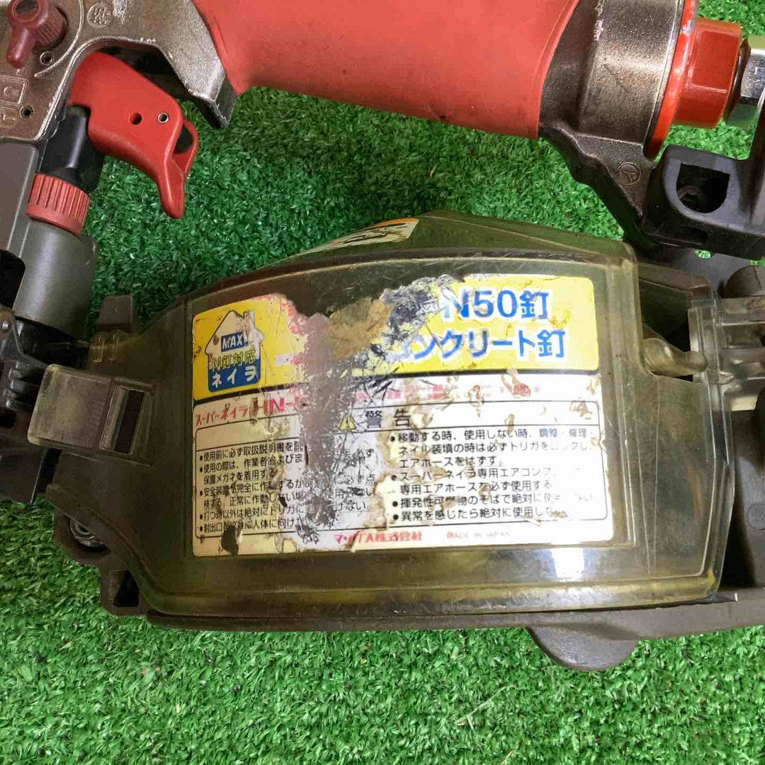 ★マックス(MAX) 高圧エア釘打ち機 HN-50N【越谷店】