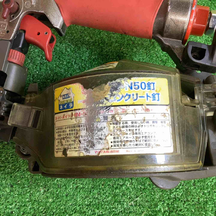 ★マックス(MAX) 高圧エア釘打ち機 HN-50N【越谷店】