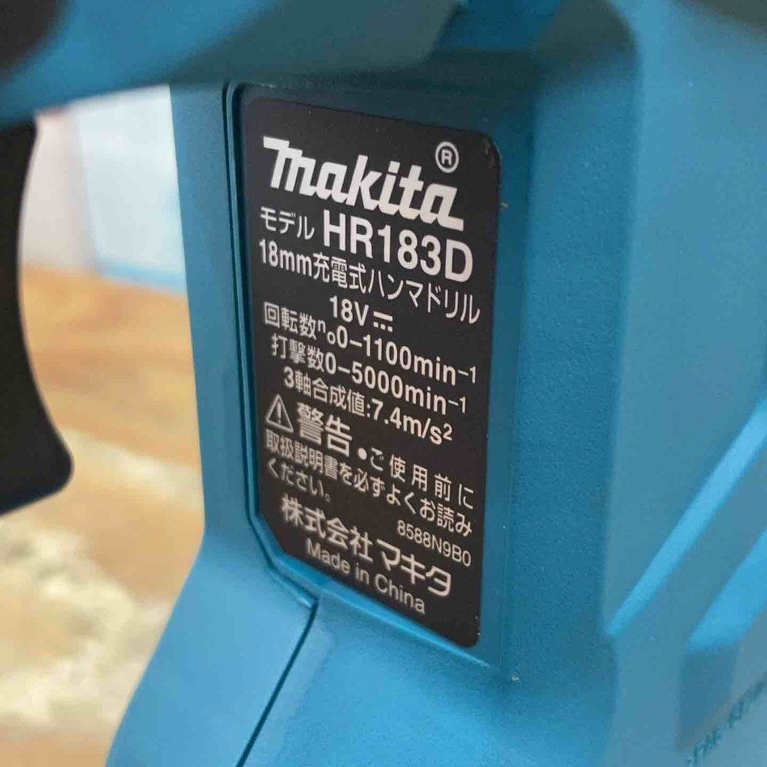 ★マキタ(makita) 18Vコードレスハンマドリル HR183DRGX【柏店】