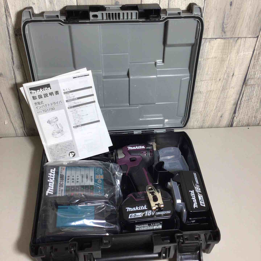 【未使用品】 マキタ makita コードレス インパクトドライバー TD173DGXAP フルセット インパクト パープル 紫 純正 純正品 【戸田店】