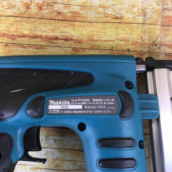 マキタ(makita) コードレスピンネイラ PT350DRF【川崎店】