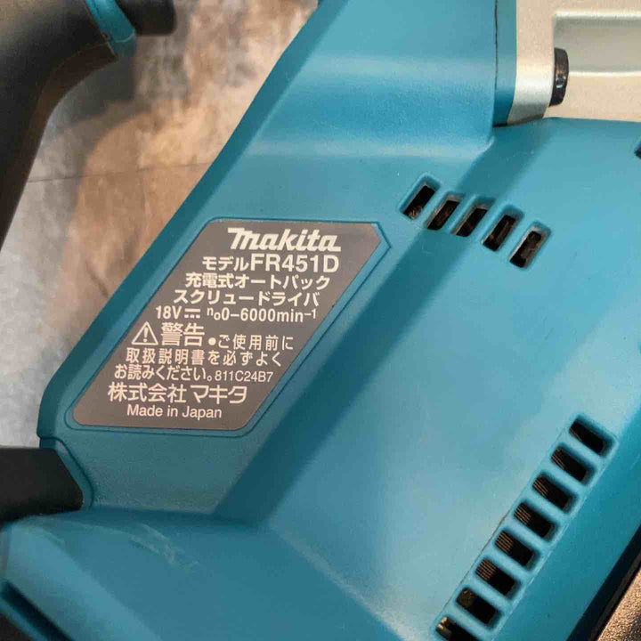 ★マキタ(makita) コードレスオートパックスクリュードライバー FR451DZ【八潮店】