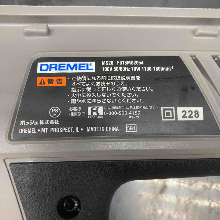◇ドレメル DREMEL MOTO-SAW モトソー 万能糸のこ 糸鋸【川越店】