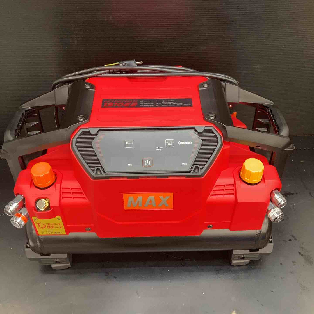 ★マックス(MAX) 高圧常圧兼用エアコンプレッサー AK-HL1310E2_レッド【川越店】