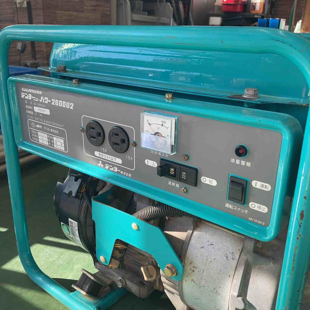【店頭受取り限定】デンヨー(Denyo) ガソリン発電機 GA-2605U2 ニューパワー 2600U2【桶川店】