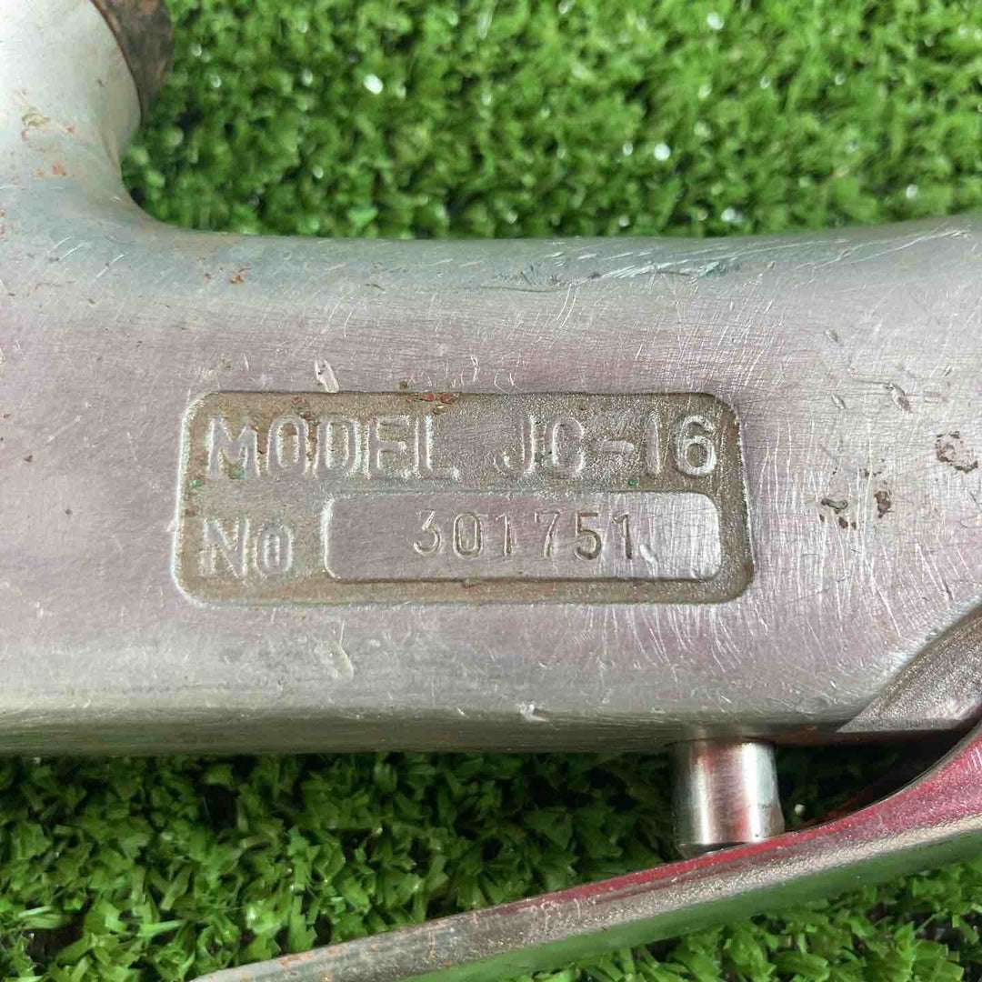 ★日東工器 ジェットタガネ JC-16【川崎店】