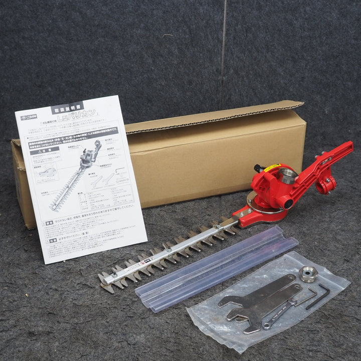 【中古現状品】　ニシガキ  L型バリカン　N-831　【鴻巣店】