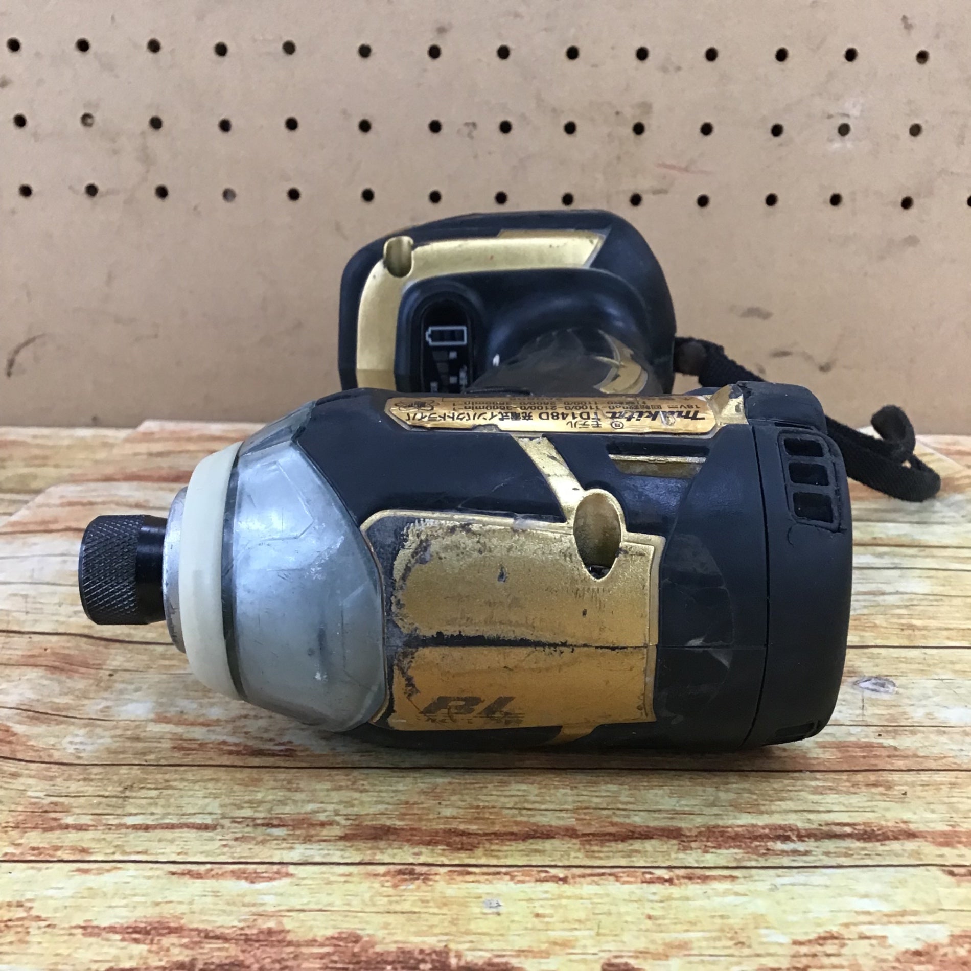 〇マキタ(makita) コードレスインパクトドライバ TD148DZSP1 100周年