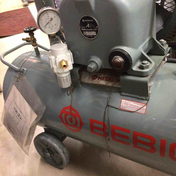 【店頭受取り限定】◇日立 エアーコンプレッサー 1.5P-9.5T 50Hz 三相200V【町田店】
