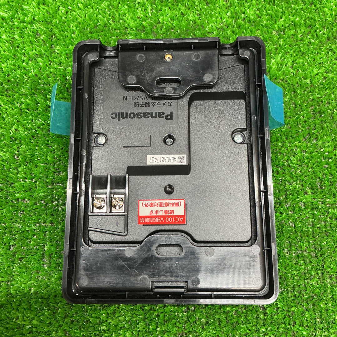 【未使用品】パナソニック(Panasonic) テレビドアホン カラーカメラ玄関子機 VL-V574L-N【電材館越谷店】