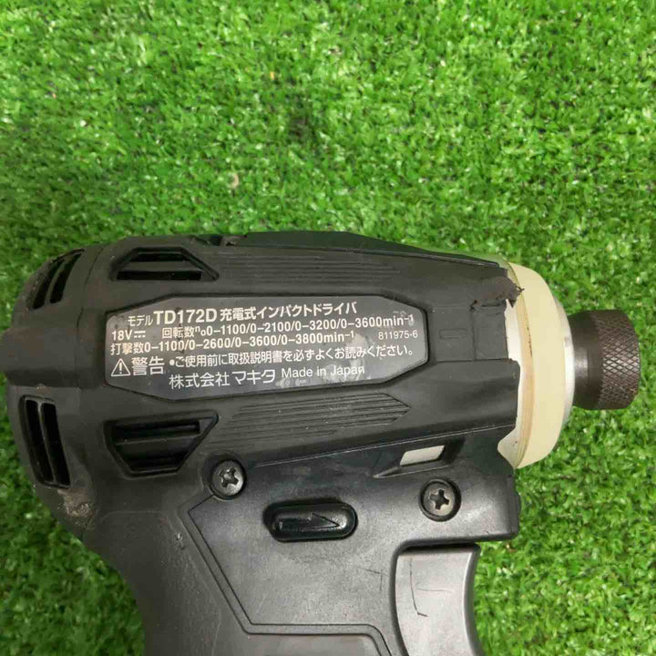 ★マキタ(makita) コードレスインパクトドライバー TD172DZB【草加店】