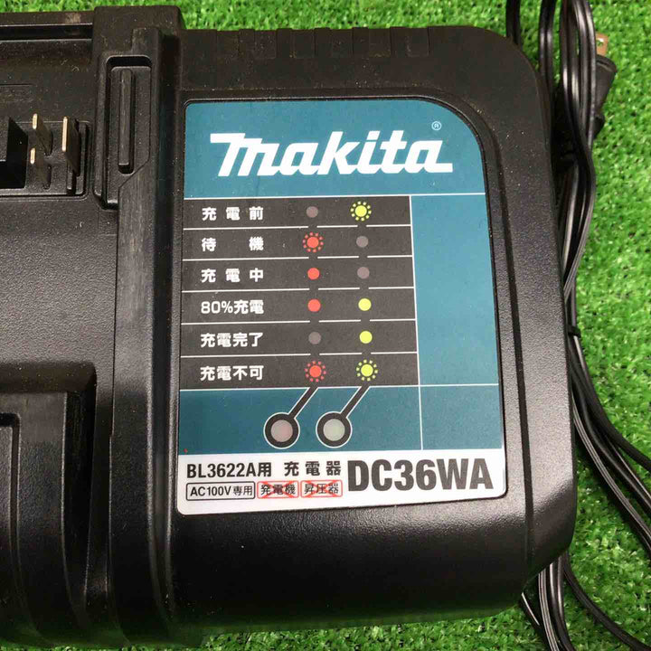 【中古品】 マキタ/makita 充電器 DC36WA 【鴻巣店】
