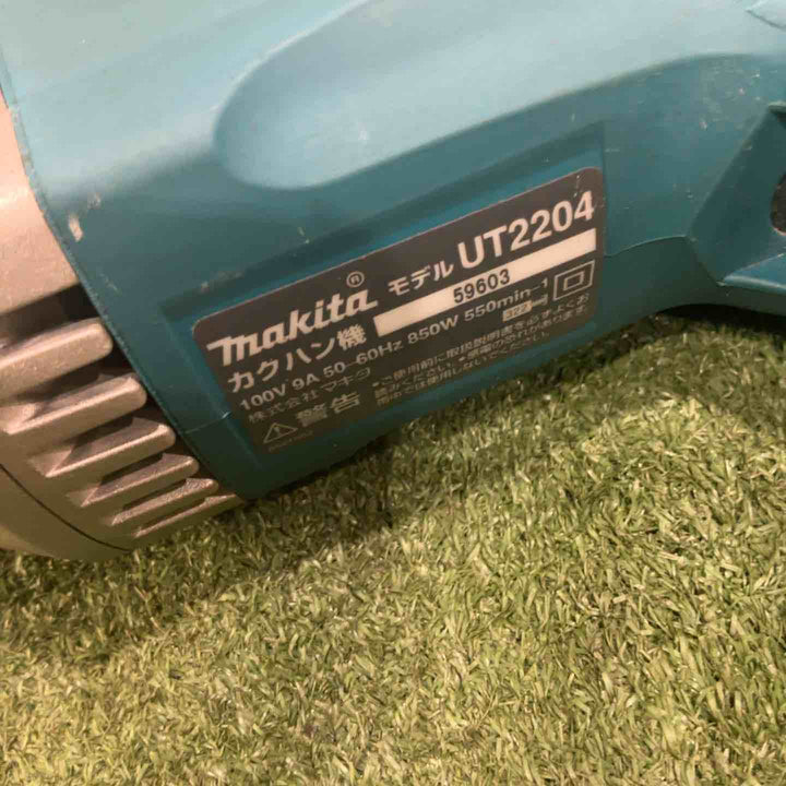 ☆マキタ(makita) かくはん機 UT2204 動作確認済【川口店】