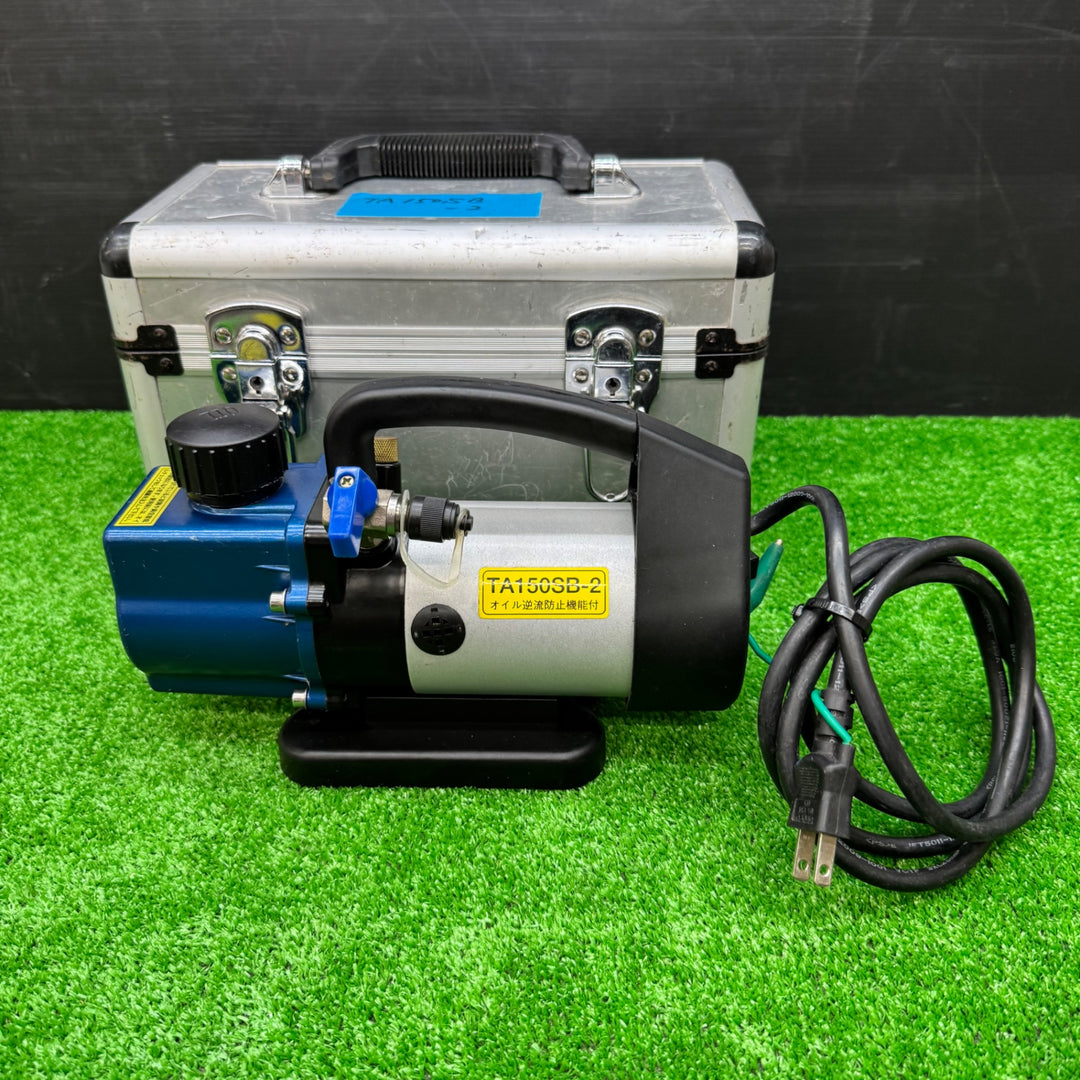 【中古品】タスコ(TASCO) 真空ポンプ TA150SB-2【電材館越谷店】